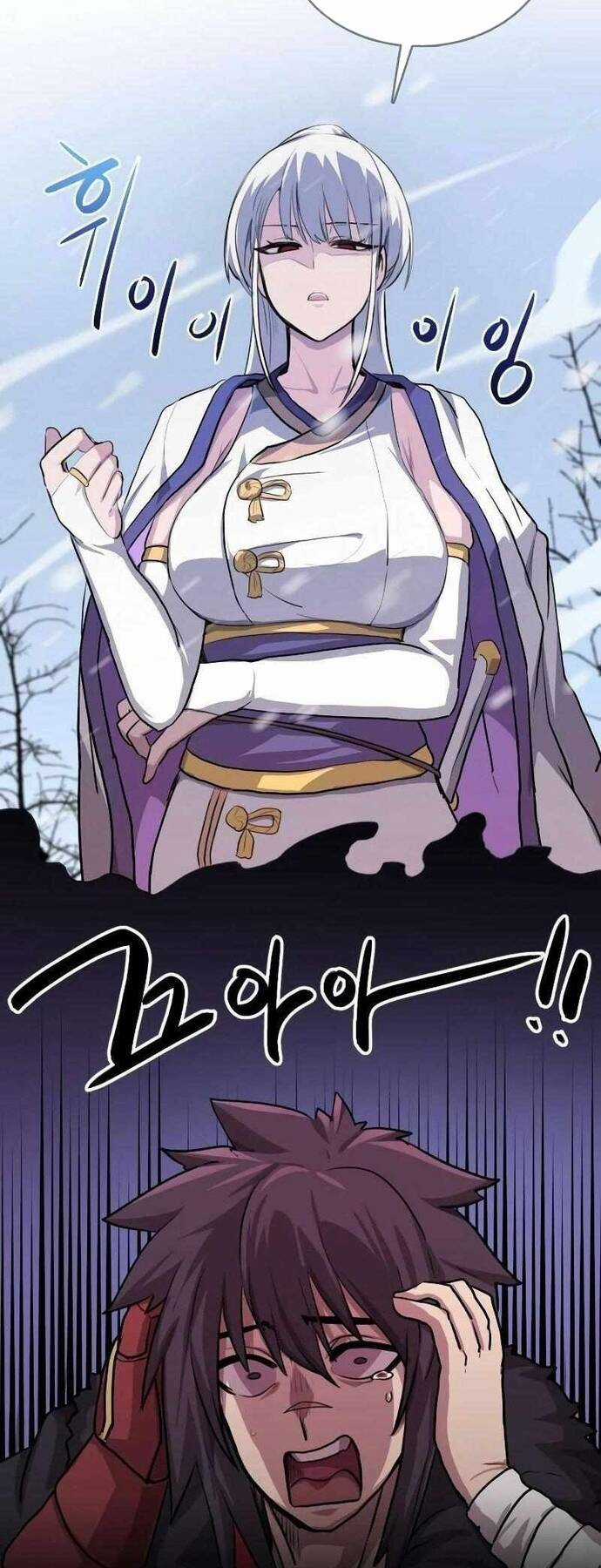 Ta Đây Vô Địch Bất Bại Chapter 2 trang 57