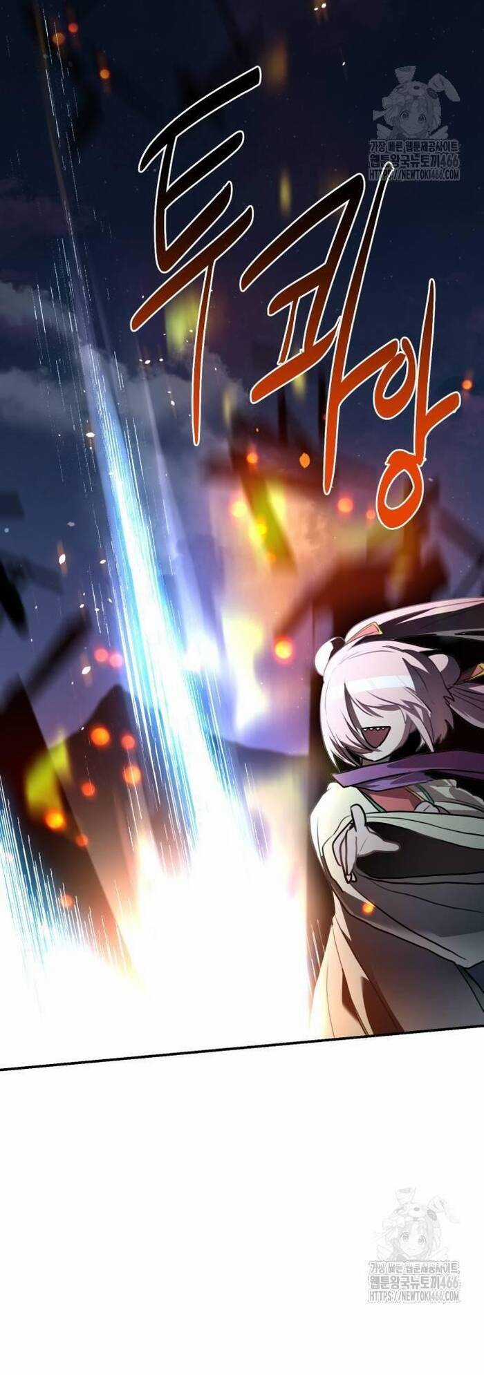 Ta Đây Vô Địch Bất Bại Chapter 4 trang 53