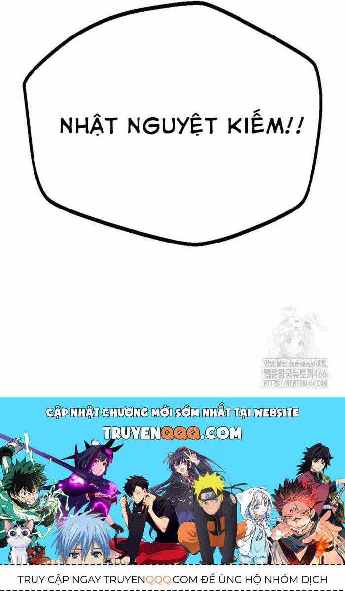 Ta Đây Vô Địch Bất Bại Chapter 4 trang 58