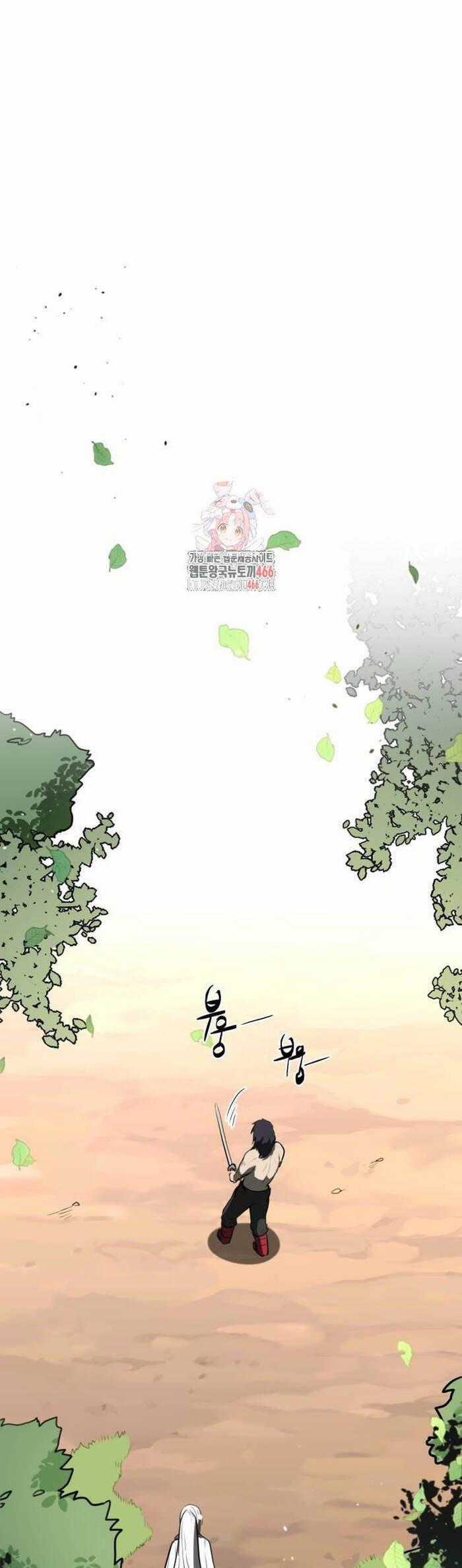 Ta Đây Vô Địch Bất Bại Chapter 7 trang 1