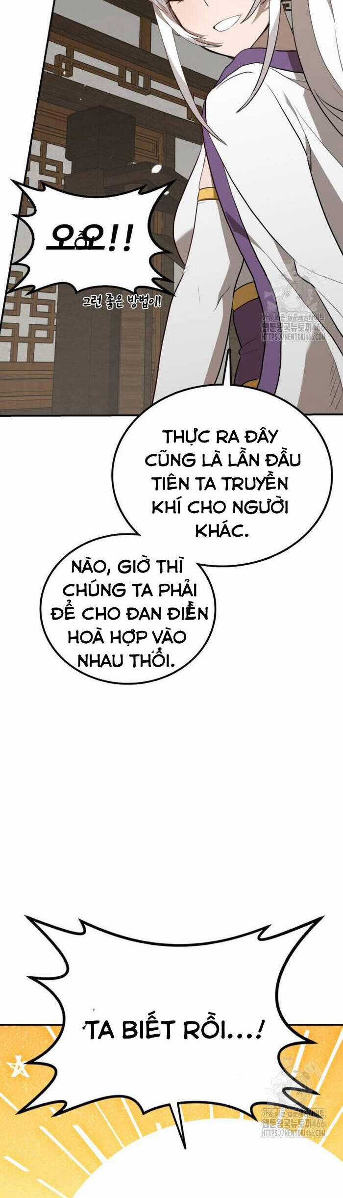 Ta Đây Vô Địch Bất Bại Chapter 7 trang 12