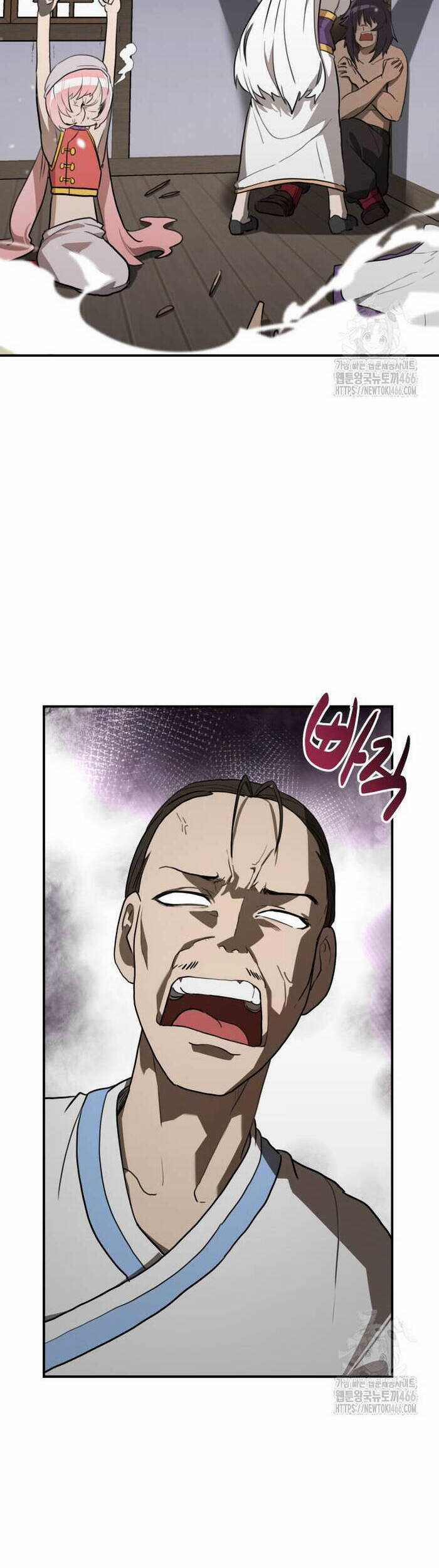 Ta Đây Vô Địch Bất Bại Chapter 7 trang 23