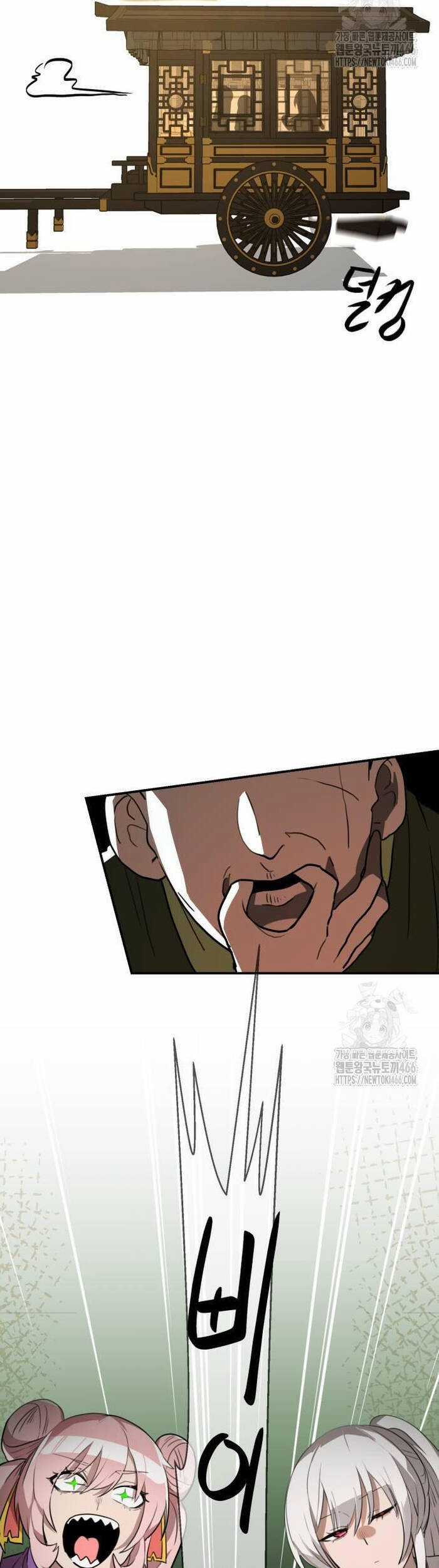 Ta Đây Vô Địch Bất Bại Chapter 7 trang 46