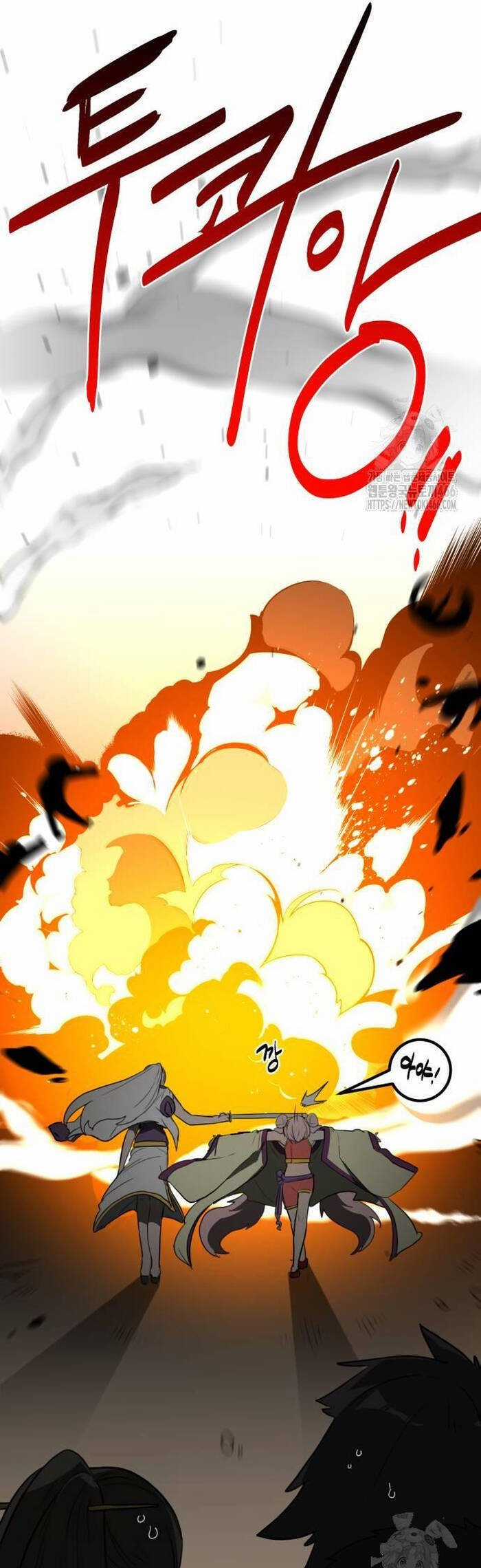 Ta Đây Vô Địch Bất Bại Chapter 7 trang 56