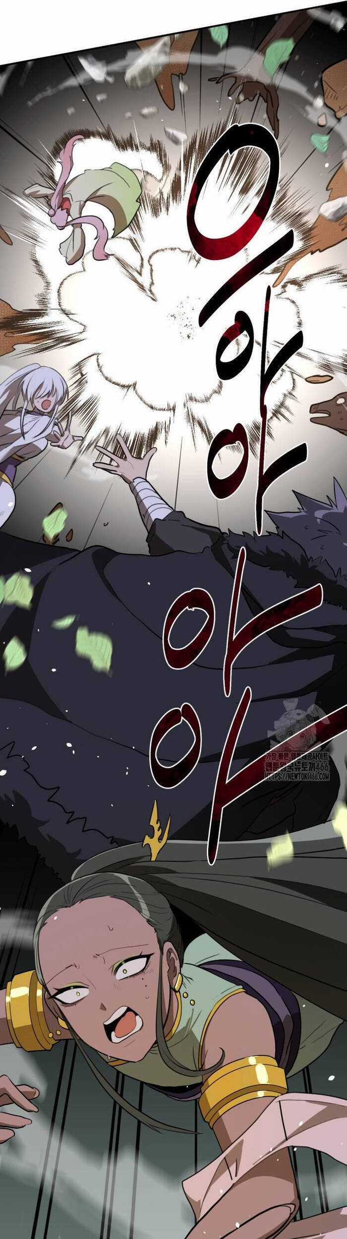 Ta Đây Vô Địch Bất Bại Chapter 7 trang 60