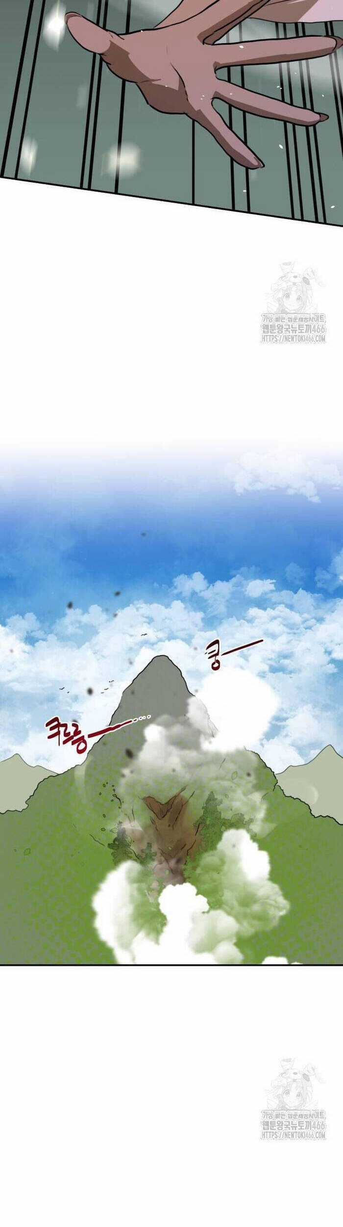 Ta Đây Vô Địch Bất Bại Chapter 7 trang 61