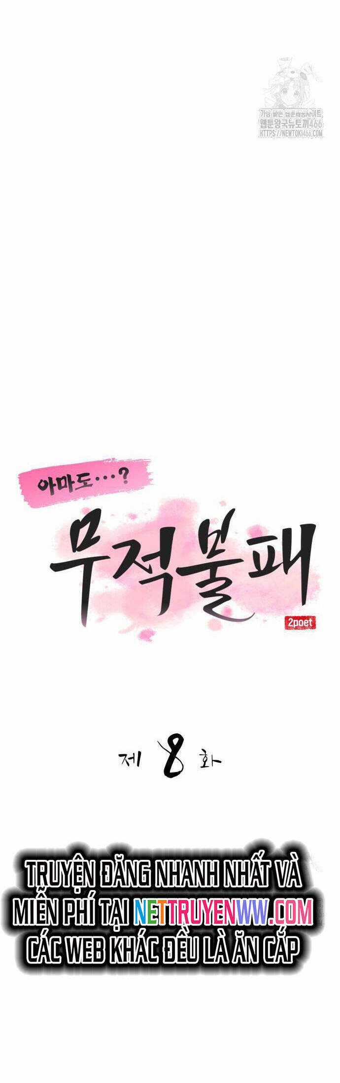 Ta Đây Vô Địch Bất Bại Chapter 8 trang 16