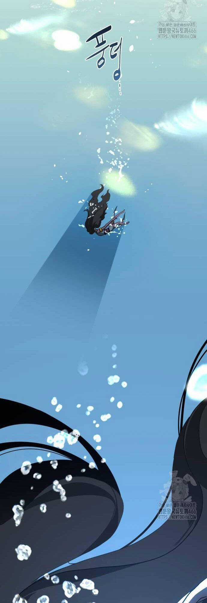 Ta Đây Vô Địch Bất Bại Chapter 8 trang 2