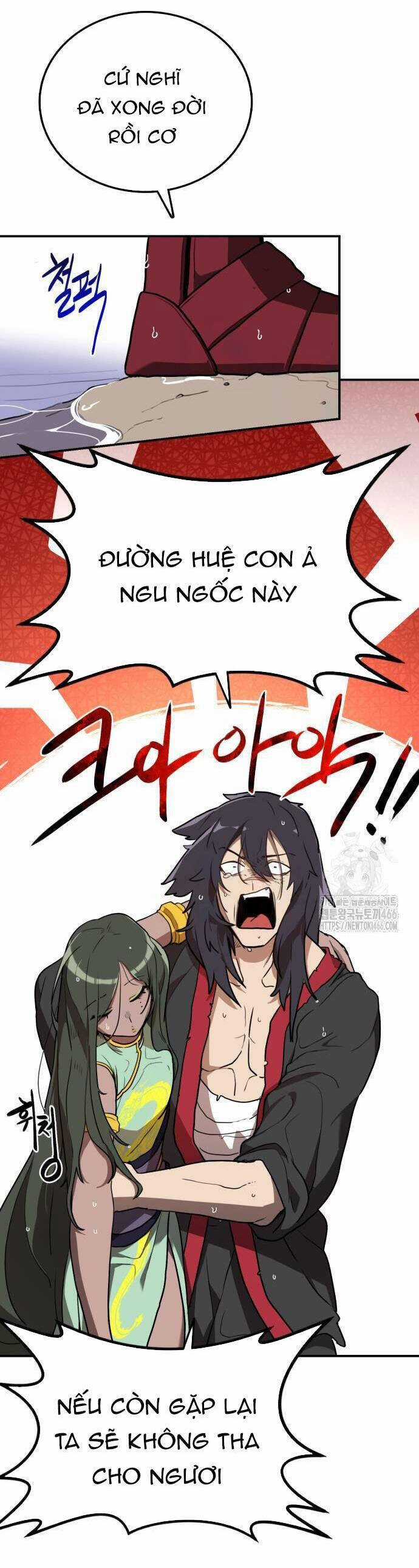 Ta Đây Vô Địch Bất Bại Chapter 8 trang 5