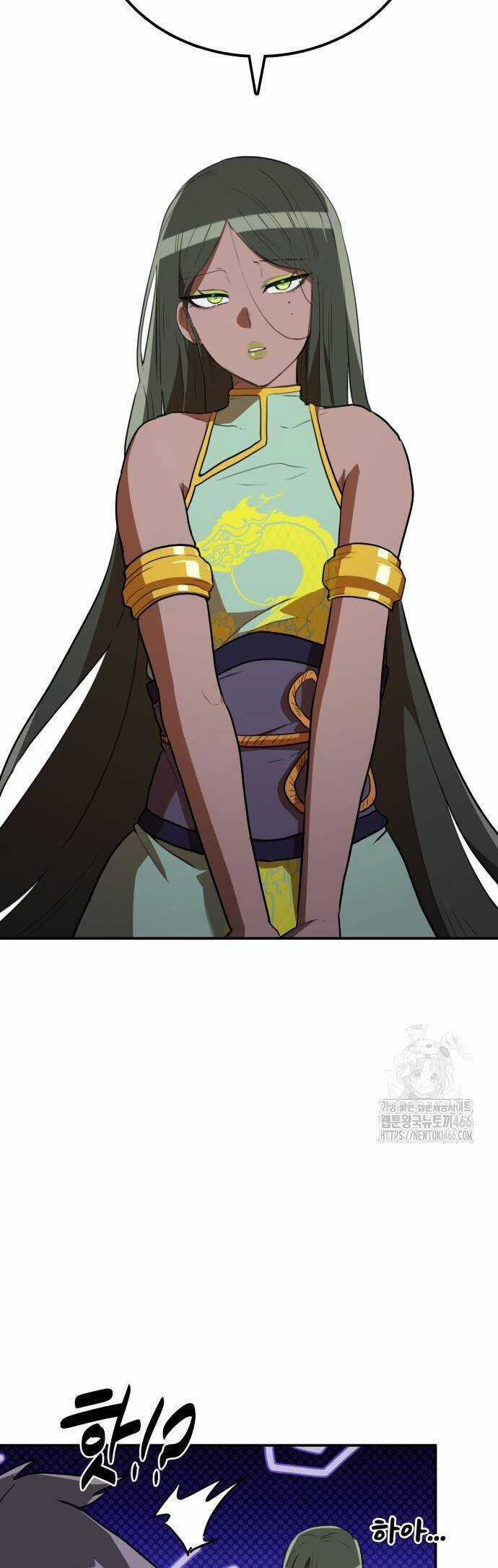 Ta Đây Vô Địch Bất Bại Chapter 8 trang 56