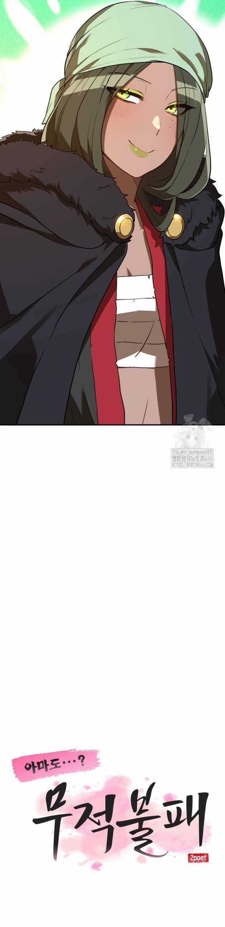 Ta Đây Vô Địch Bất Bại Chapter 9 trang 9