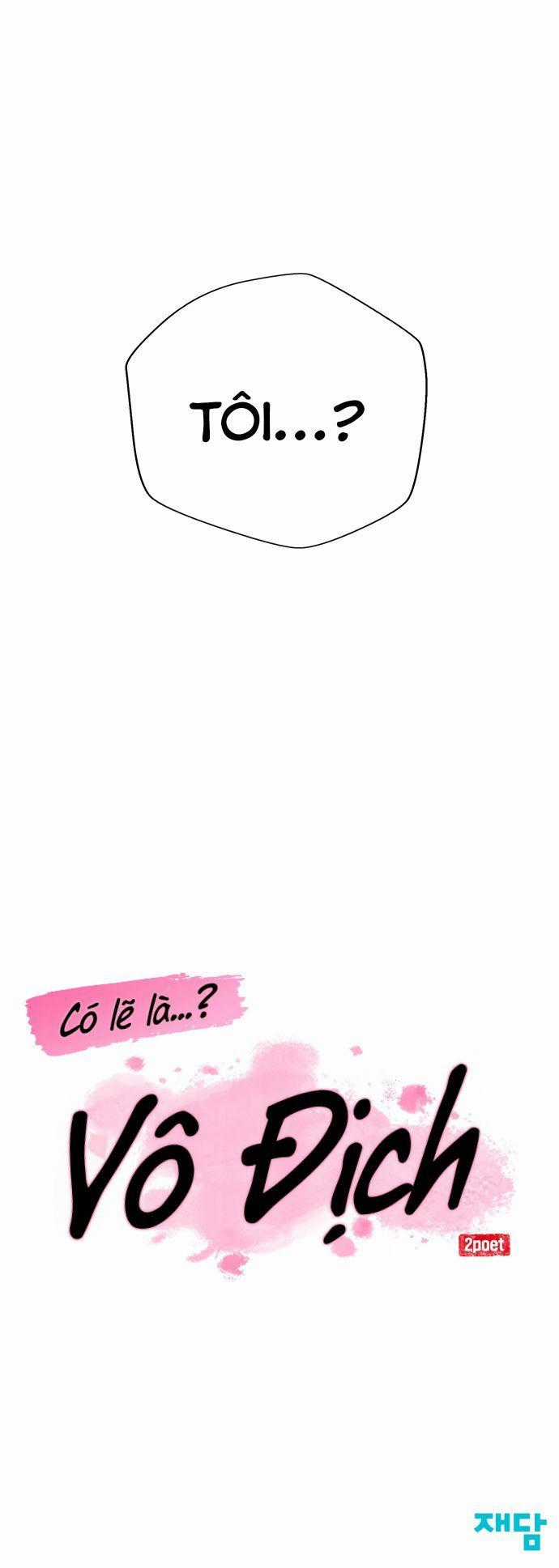 Ta Đây Vô Địch Bất Bại Chương 0 trang 8