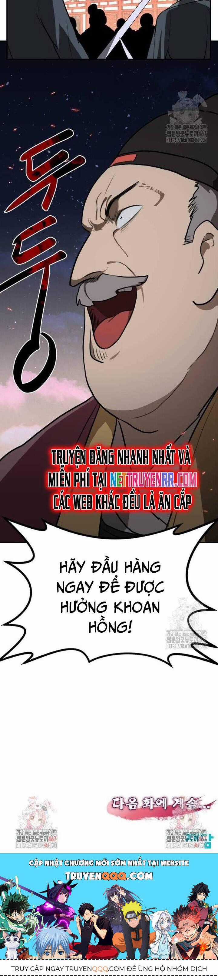 Ta Đây Vô Địch Bất Bại Chương 14 trang 1