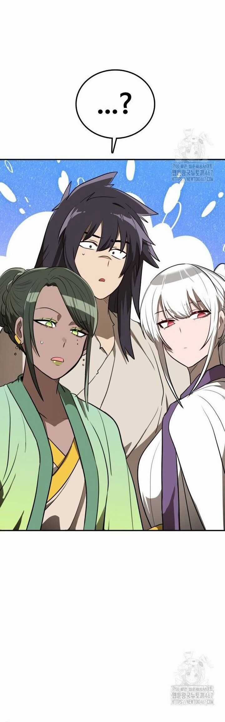 Ta Đây Vô Địch Bất Bại Chương 14 trang 60