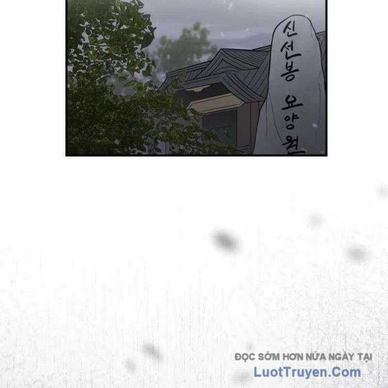 Ta Đây Vô Địch Bất Bại Chương 47 trang 16