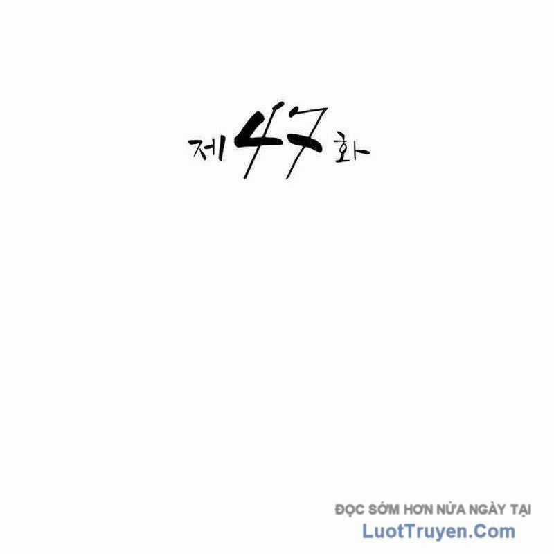 Ta Đây Vô Địch Bất Bại Chương 47 trang 26