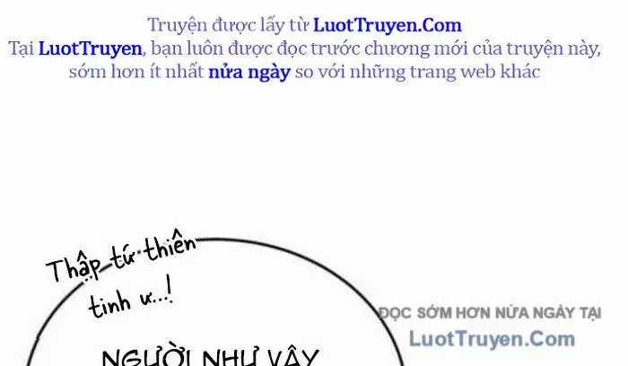 Ta Đây Vô Địch Bất Bại Chương 50 trang 17