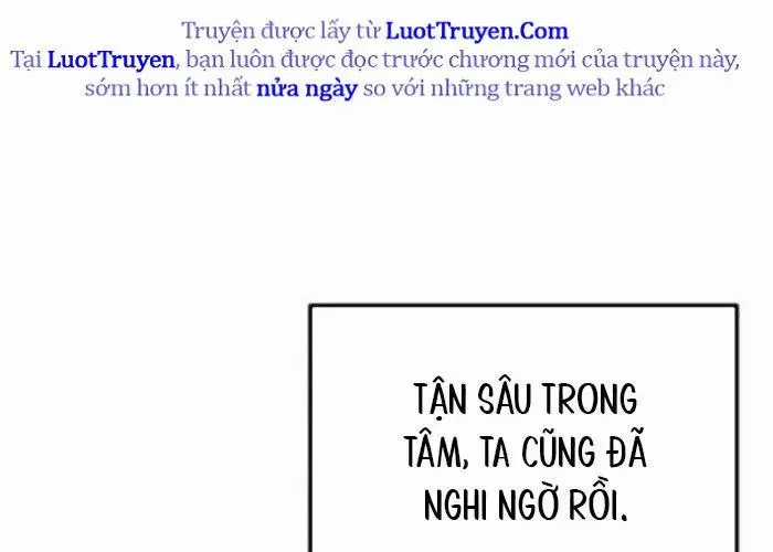 Ta Đây Vô Địch Bất Bại Chương 50 trang 32