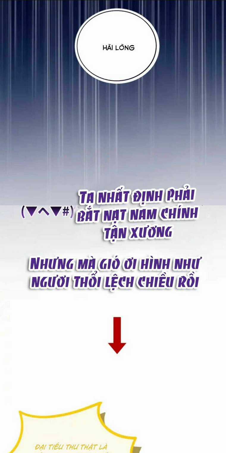 Ta Đem Hoàng Tử Dưỡng Thành Hắc Hóa Chapter 1 trang 13