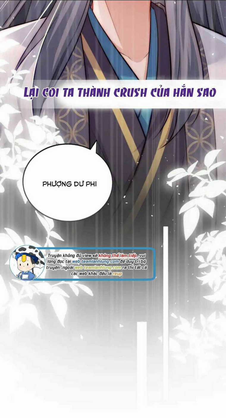 Ta Đem Hoàng Tử Dưỡng Thành Hắc Hóa Chapter 1 trang 17