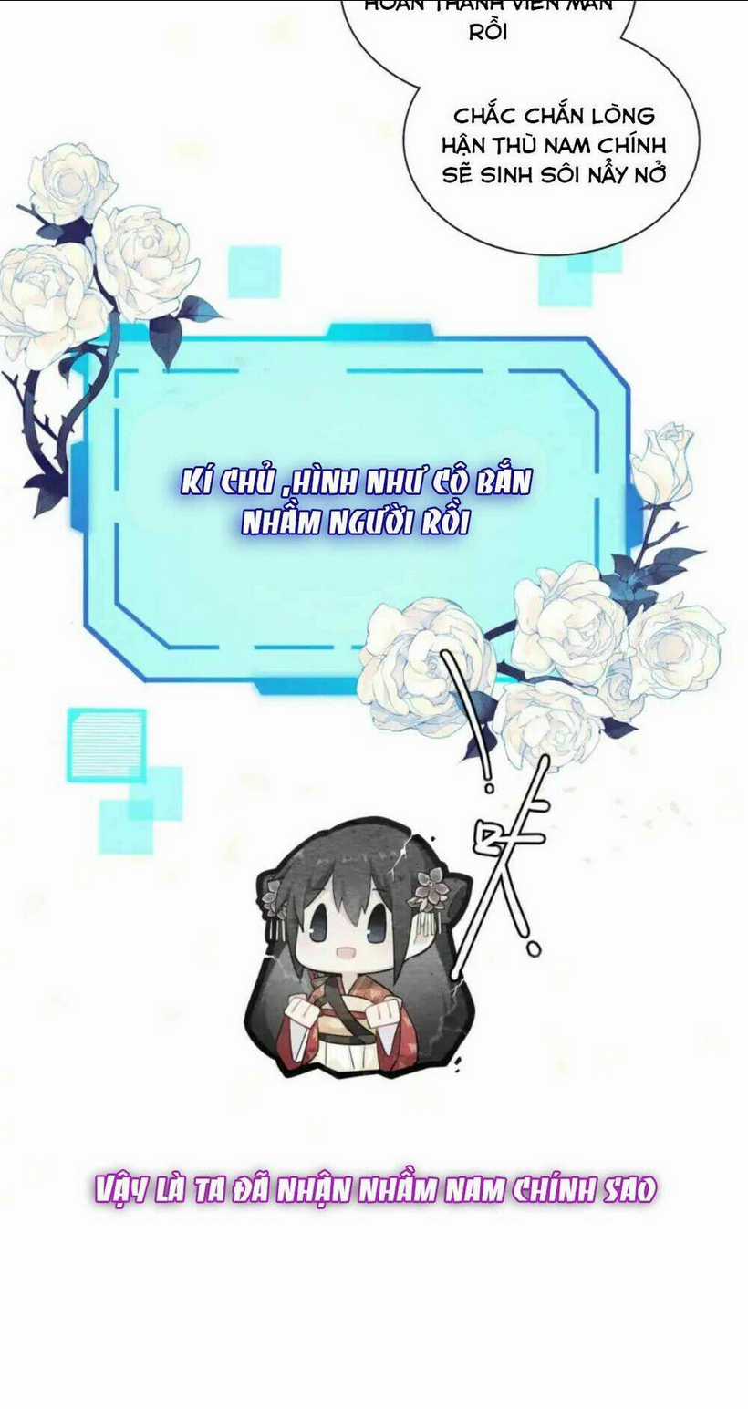 Ta Đem Hoàng Tử Dưỡng Thành Hắc Hóa Chapter 1 trang 5