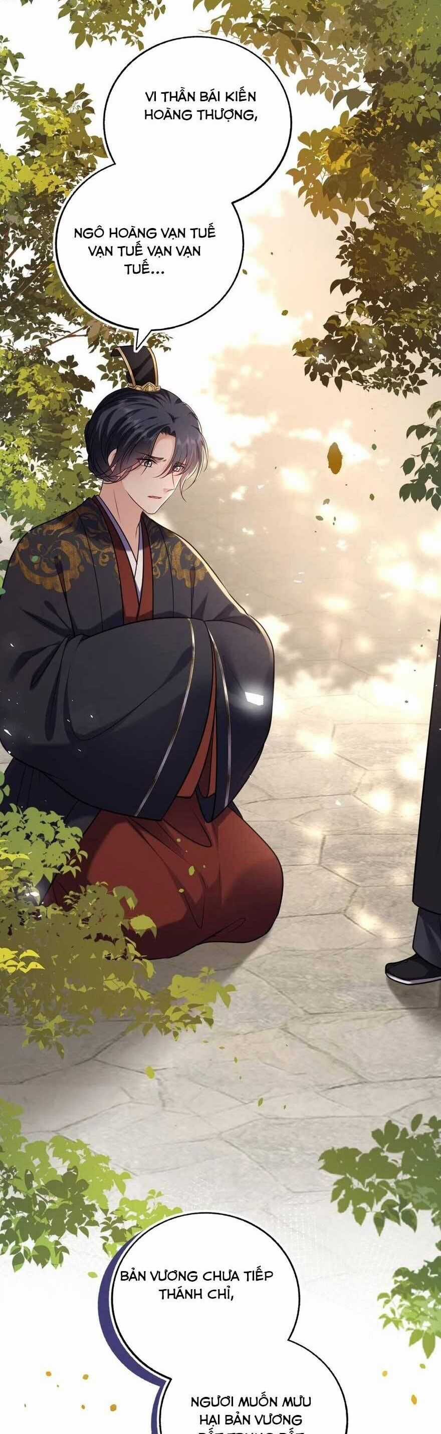 Ta Đem Hoàng Tử Dưỡng Thành Hắc Hóa Chapter 103 trang 2