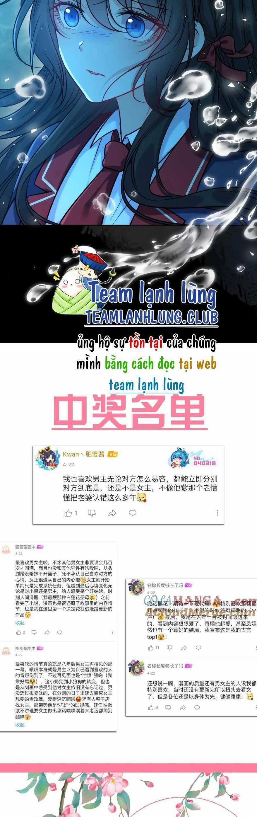 Ta Đem Hoàng Tử Dưỡng Thành Hắc Hóa Chapter 110 trang 29