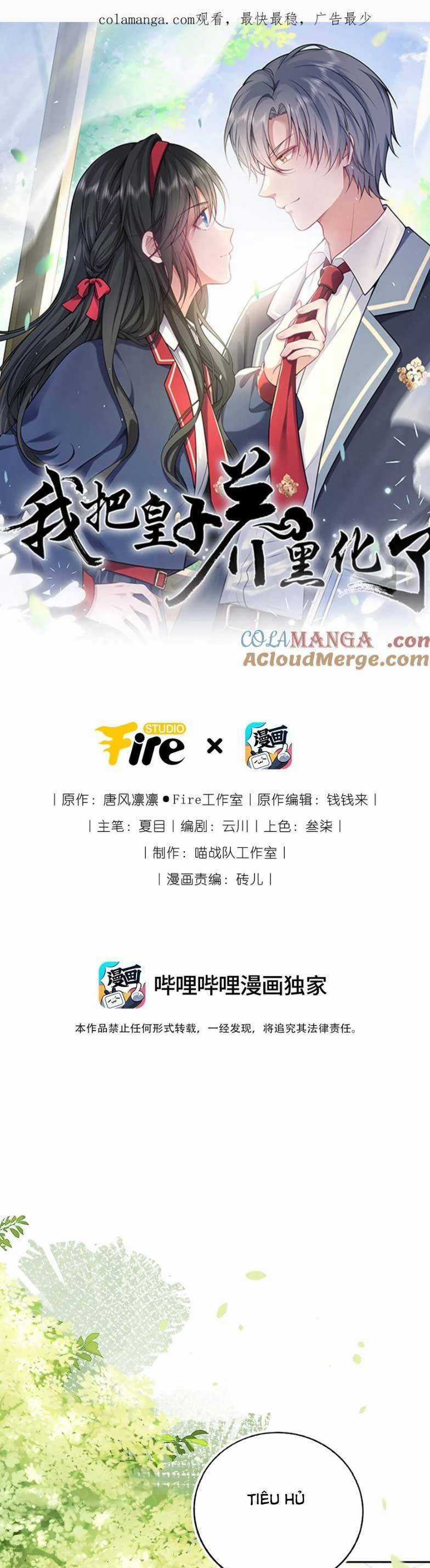 Ta Đem Hoàng Tử Dưỡng Thành Hắc Hóa Chapter 115 trang 3