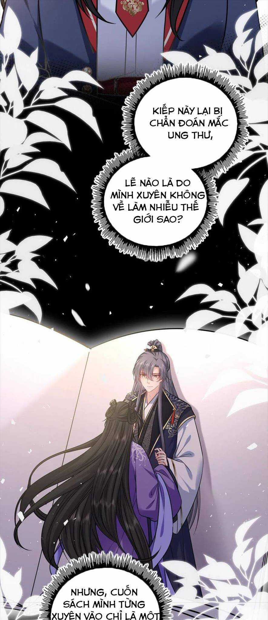 Ta Đem Hoàng Tử Dưỡng Thành Hắc Hóa Chapter 116 trang 14