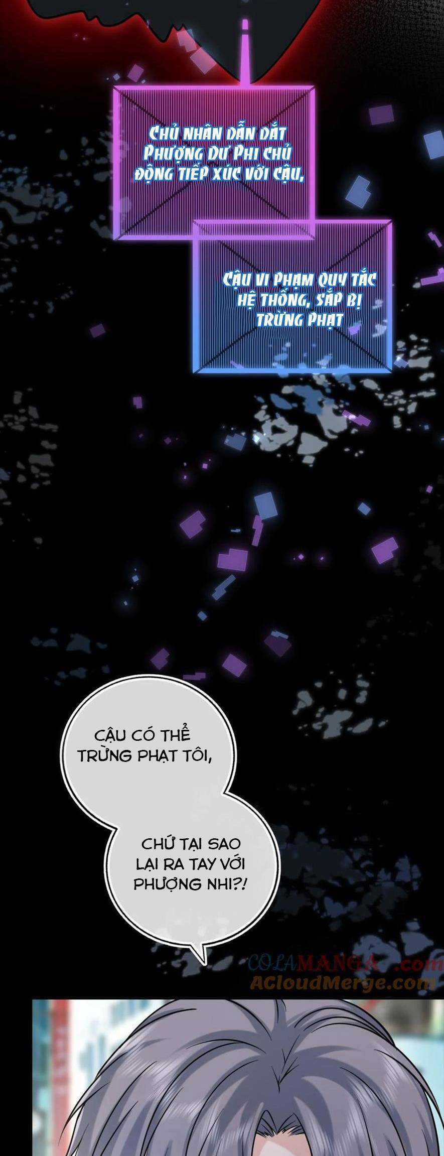 Ta Đem Hoàng Tử Dưỡng Thành Hắc Hóa Chapter 119 trang 11