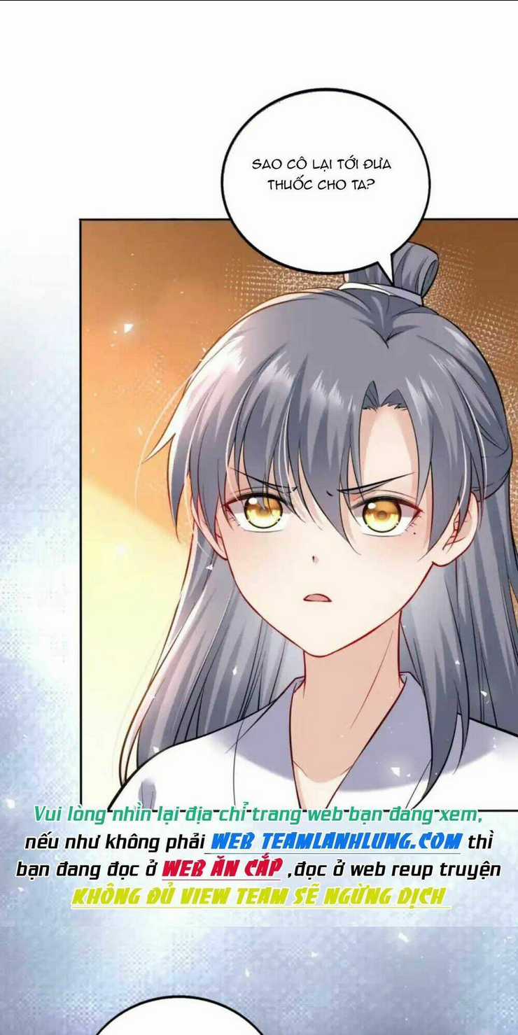 Ta Đem Hoàng Tử Dưỡng Thành Hắc Hóa Chapter 12 trang 1