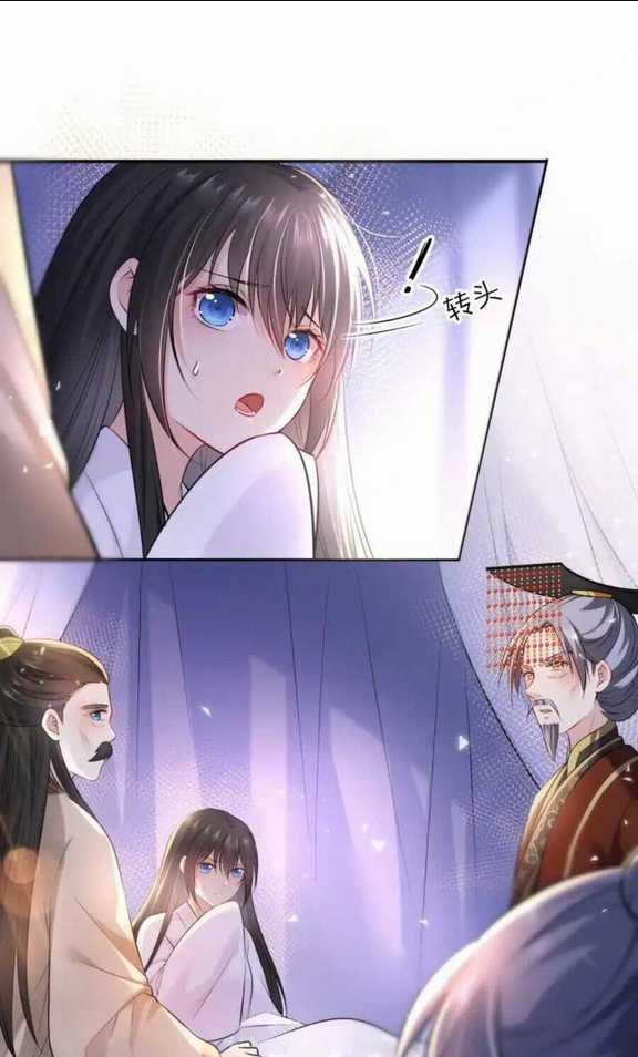 Ta Đem Hoàng Tử Dưỡng Thành Hắc Hóa Chapter 19 trang 34