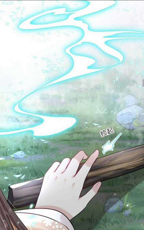 Ta Đem Hoàng Tử Dưỡng Thành Hắc Hóa Chapter 22 trang 32