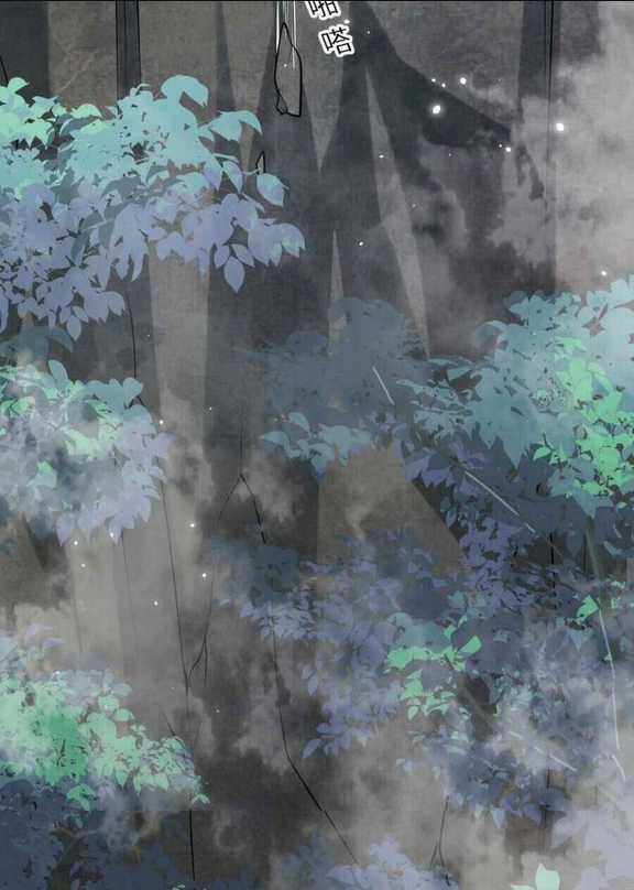 Ta Đem Hoàng Tử Dưỡng Thành Hắc Hóa Chapter 22 trang 40