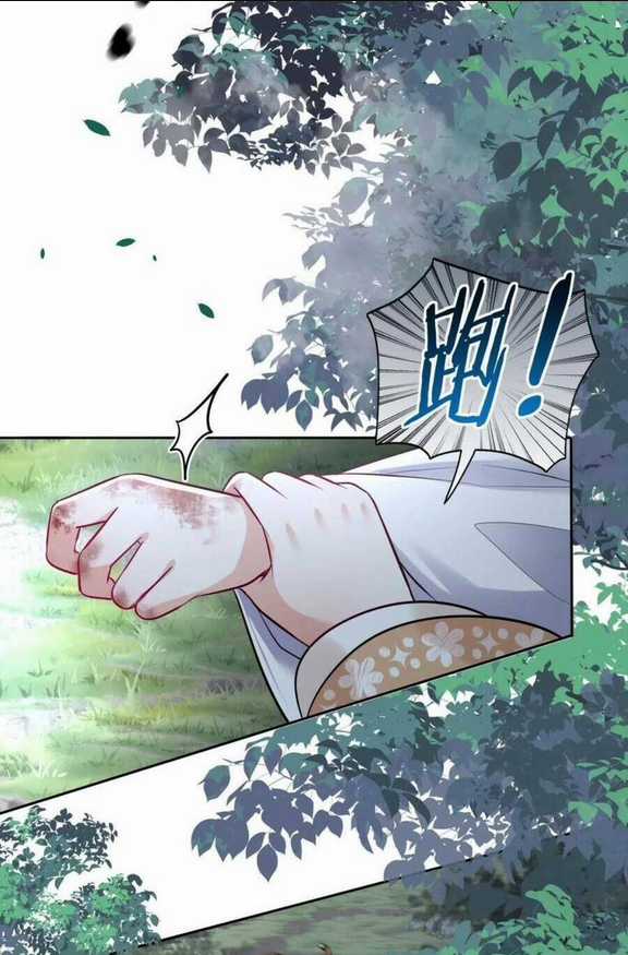 Ta Đem Hoàng Tử Dưỡng Thành Hắc Hóa Chapter 23 trang 11