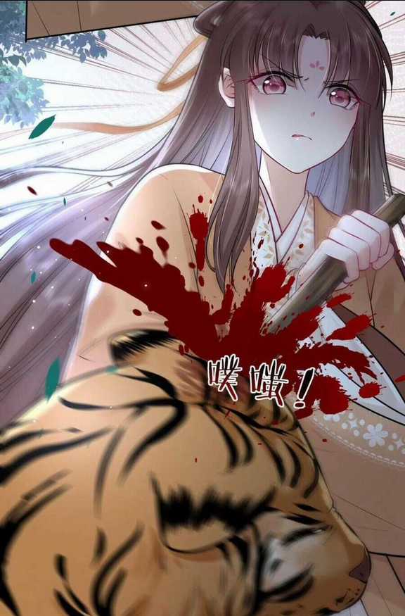 Ta Đem Hoàng Tử Dưỡng Thành Hắc Hóa Chapter 23 trang 9