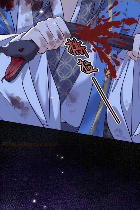 Ta Đem Hoàng Tử Dưỡng Thành Hắc Hóa Chapter 24 trang 41