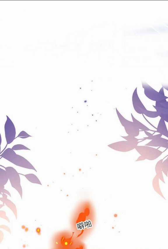 Ta Đem Hoàng Tử Dưỡng Thành Hắc Hóa Chapter 25 trang 51