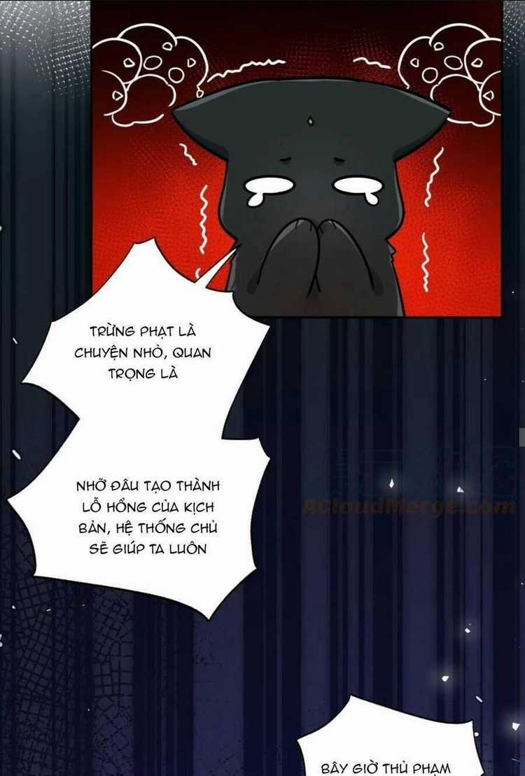 Ta Đem Hoàng Tử Dưỡng Thành Hắc Hóa Chapter 26 trang 47