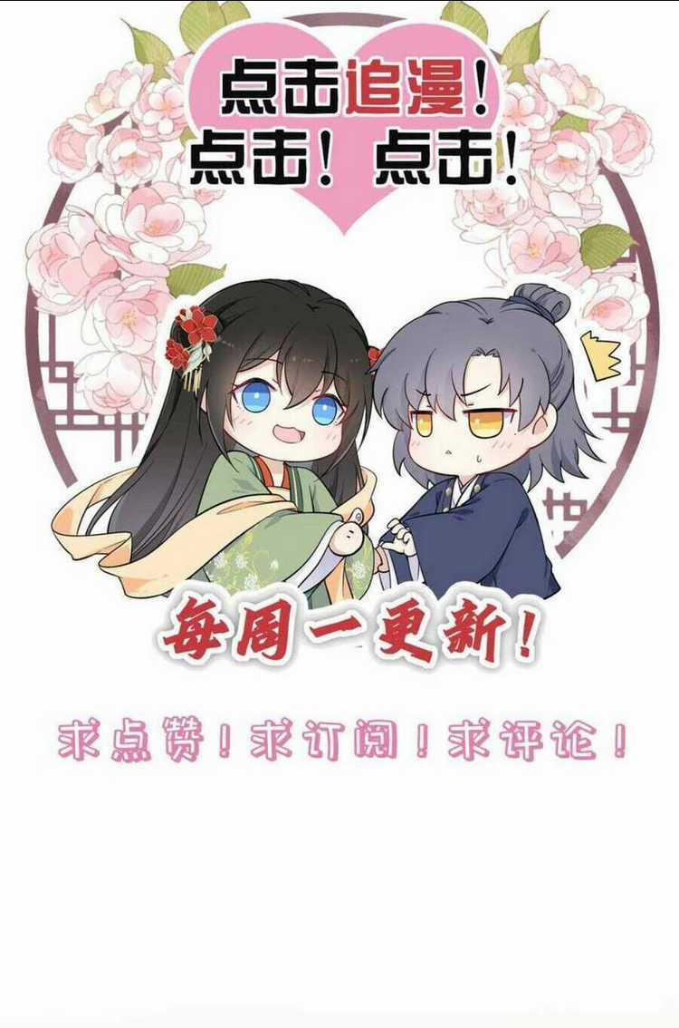 Ta Đem Hoàng Tử Dưỡng Thành Hắc Hóa Chapter 28 trang 60