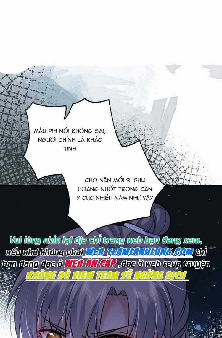 Ta Đem Hoàng Tử Dưỡng Thành Hắc Hóa Chapter 32 trang 29