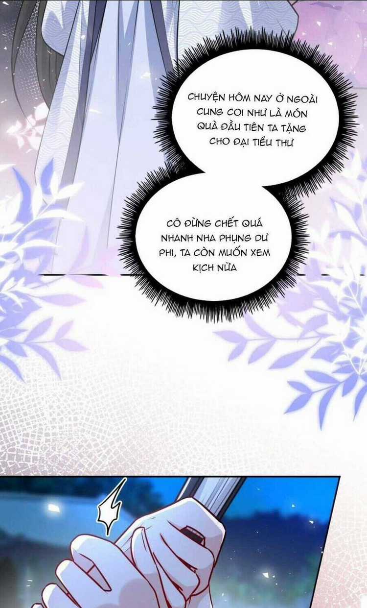 Ta Đem Hoàng Tử Dưỡng Thành Hắc Hóa Chapter 36 trang 12