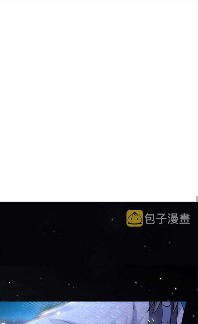 Ta Đem Hoàng Tử Dưỡng Thành Hắc Hóa Chapter 36 trang 51