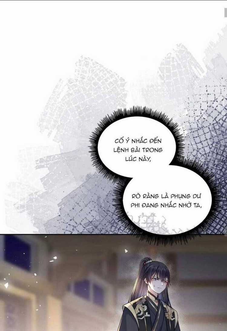 Ta Đem Hoàng Tử Dưỡng Thành Hắc Hóa Chapter 38 trang 33