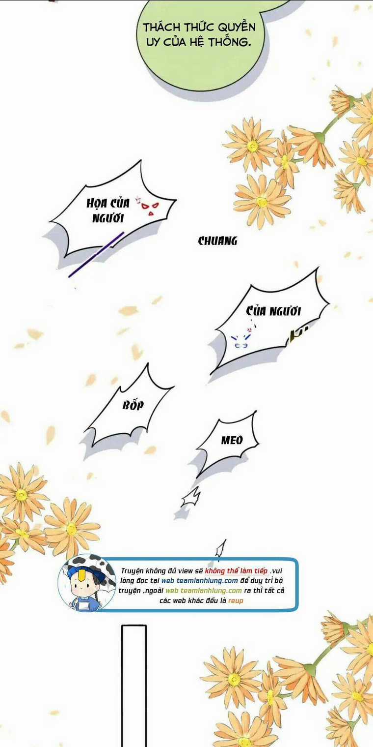 Ta Đem Hoàng Tử Dưỡng Thành Hắc Hóa Chapter 4 trang 13