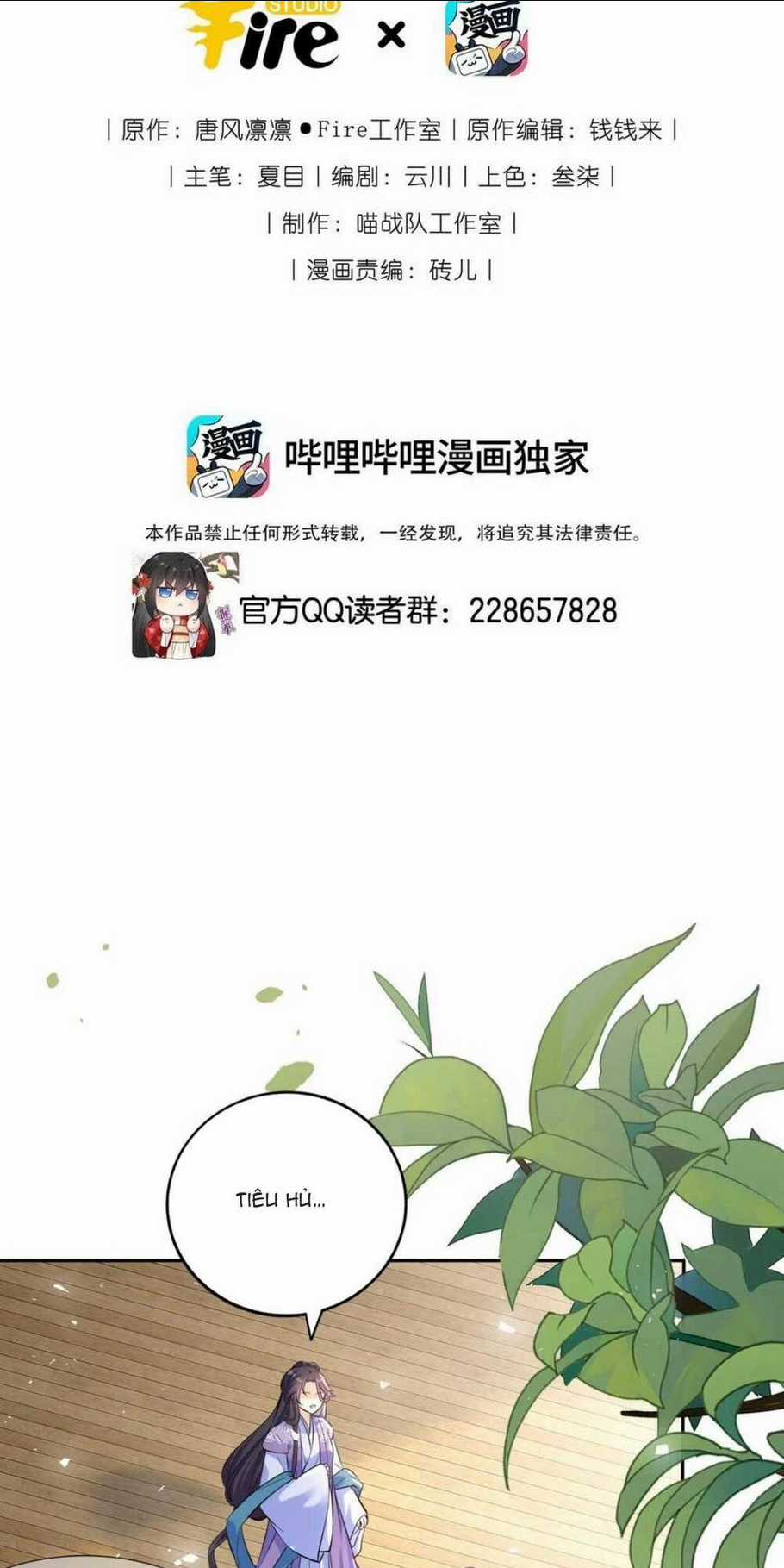 Ta Đem Hoàng Tử Dưỡng Thành Hắc Hóa Chapter 42 trang 2