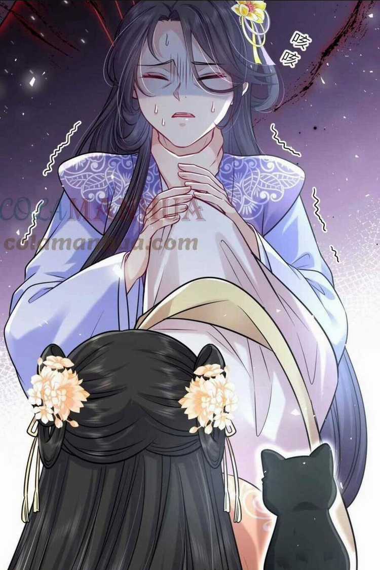 Ta Đem Hoàng Tử Dưỡng Thành Hắc Hóa Chapter 43 trang 62