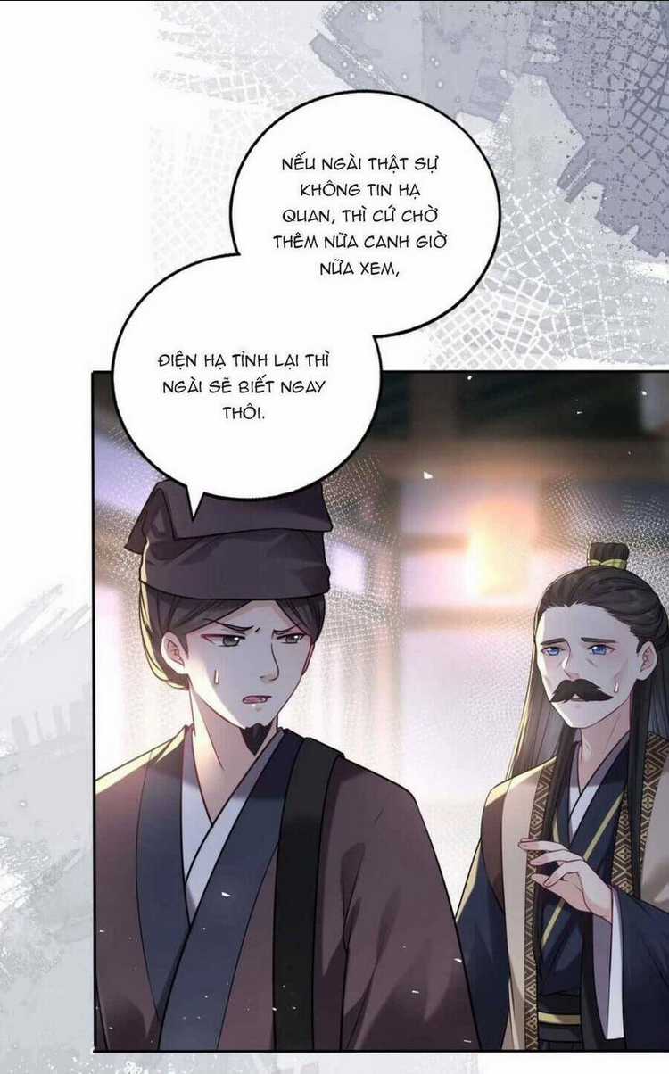 Ta Đem Hoàng Tử Dưỡng Thành Hắc Hóa Chapter 45 trang 15