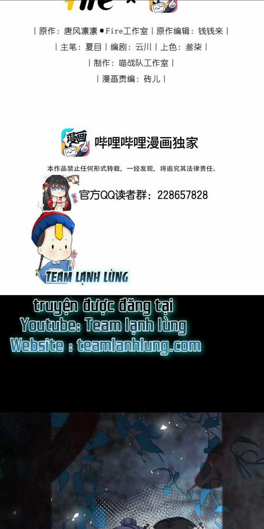 Ta Đem Hoàng Tử Dưỡng Thành Hắc Hóa Chapter 47 trang 2