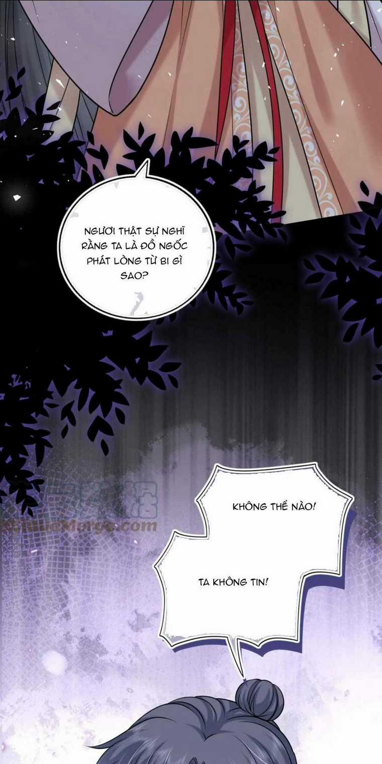 Ta Đem Hoàng Tử Dưỡng Thành Hắc Hóa Chapter 47 trang 7